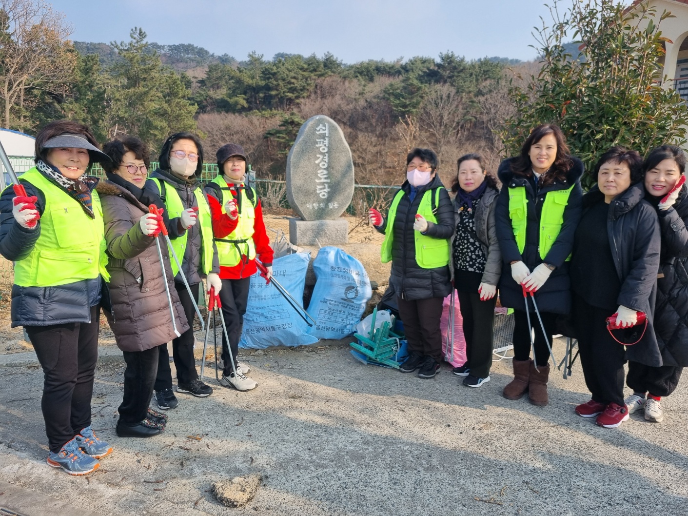 연말대비 행복홀씨 환경정비2