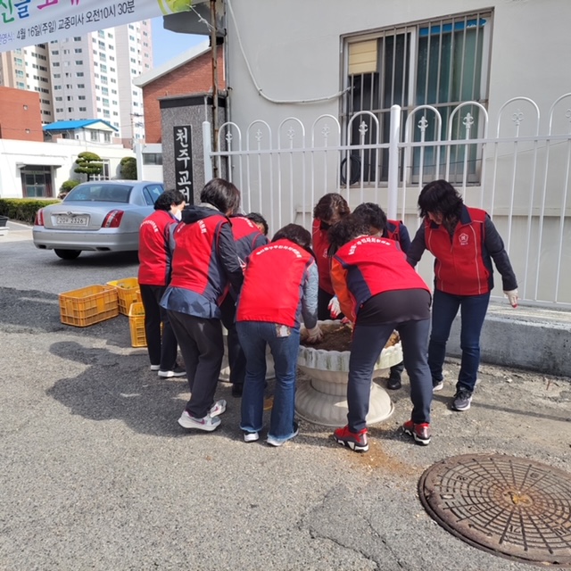 주민자치위원회 초화류 식재