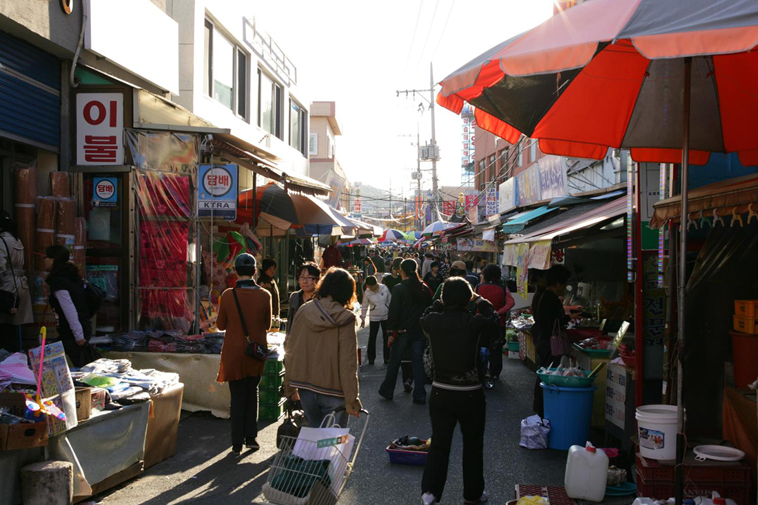 Nammok Maseong Market