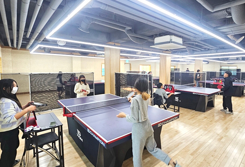 탁구장(2층)